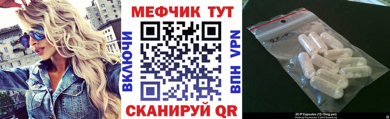 Купить закладку Кизилюрт Псилоцибиновые грибы NBOMe Каннабис
