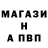 ГАШ убойный uni white