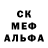 Alpha PVP СК КРИС Blunt Kush