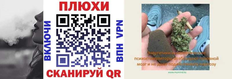 ГАШИШ гарик Кизилюрт