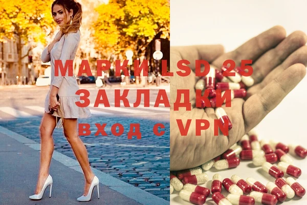 прущая мука Алексеевка