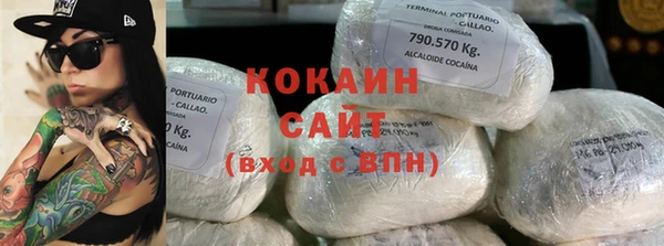 прущие крисы Заволжск