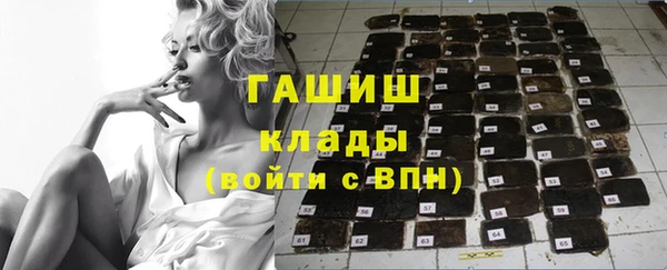 скорость mdpv Алексин