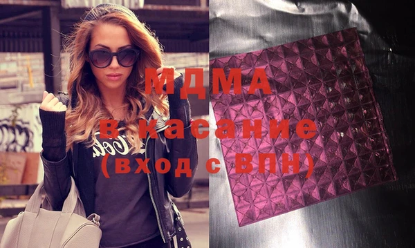 кокаин колумбия Алзамай
