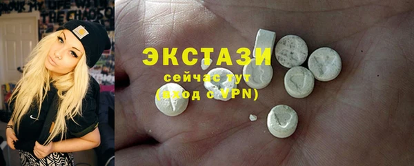 кокаин колумбия Алзамай