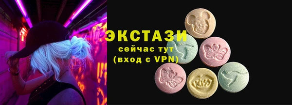 прущая мука Алексеевка