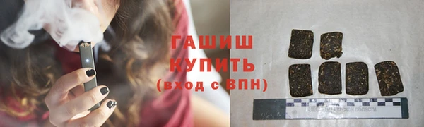 скорость mdpv Алексин