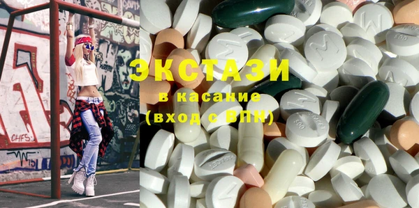 прущая мука Алексеевка