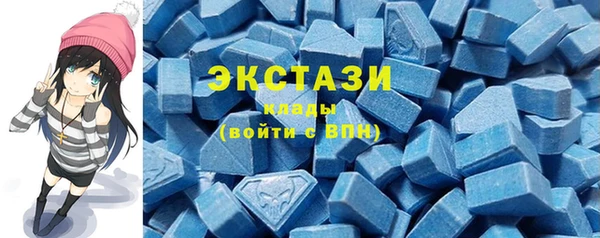прущая мука Алексеевка