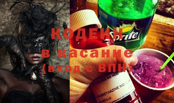 прущая мука Алексеевка