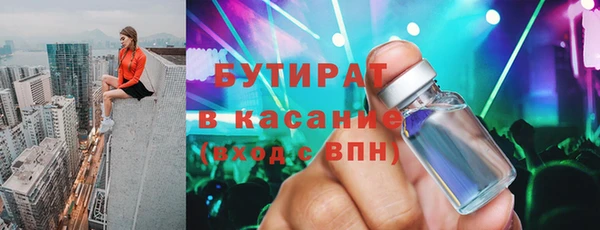 кокаин колумбия Алзамай