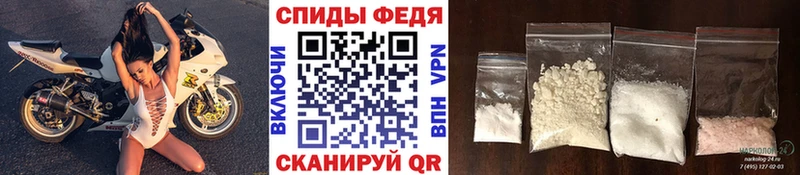 Метамфетамин Декстрометамфетамин 99.9%  дарнет шоп  Кизилюрт 